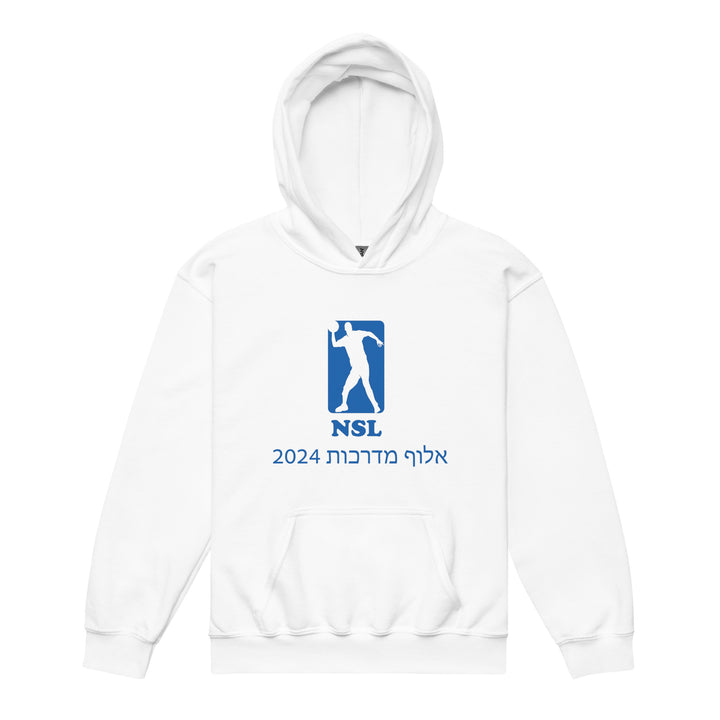 Youth heavy blend hoodie | Curb Champ 2024