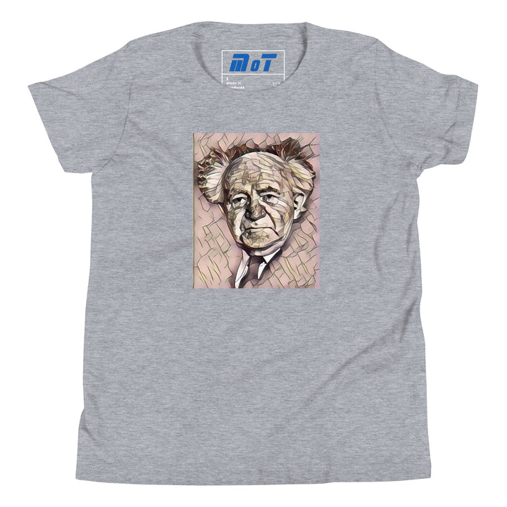 Youth Short Sleeve T-Shirt | David Ben Gurion