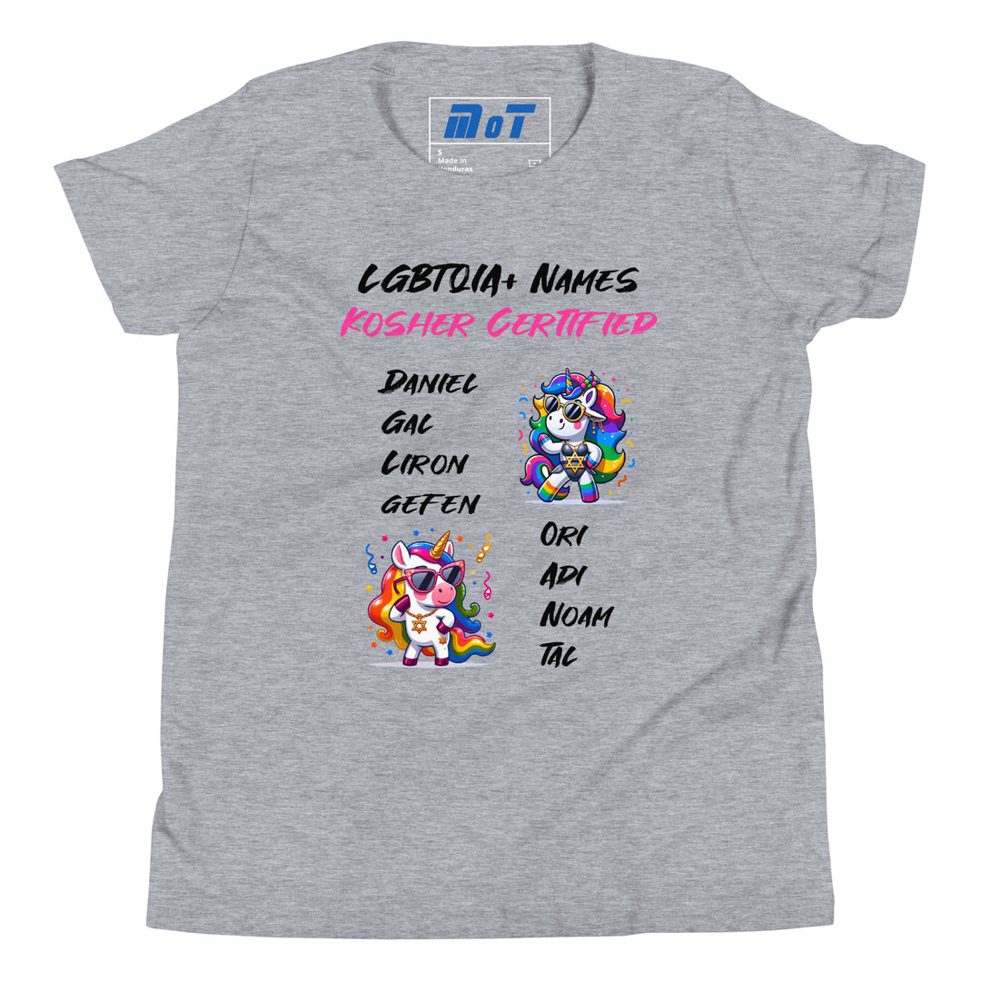 Youth Short Sleeve T-Shirt | Kosher Certified Names