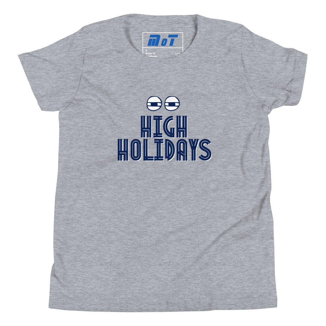 High Holidays Jewish pride kids short sleeve t-shirt in Athletic Heather - detail view