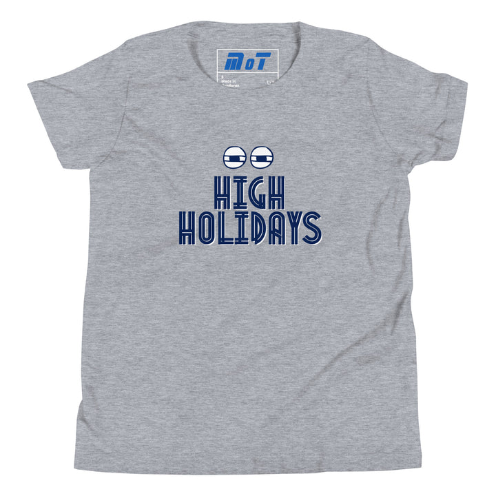 High Holidays Jewish pride kids short sleeve t-shirt in Athletic Heather - detail view