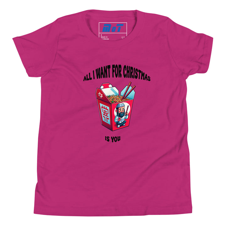 Youth Short Sleeve T-Shirt | Christmas