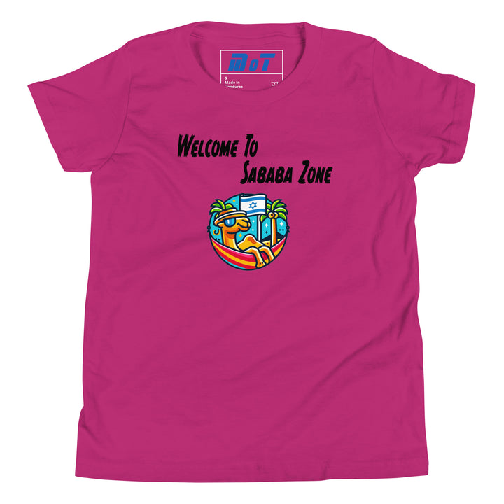 Youth Short Sleeve T-Shirt | Sababa Zone