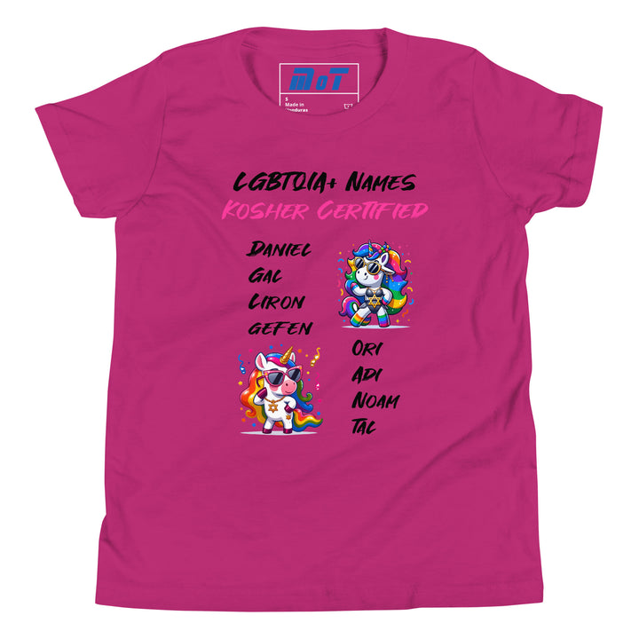 Youth Short Sleeve T-Shirt | Kosher Certified Names