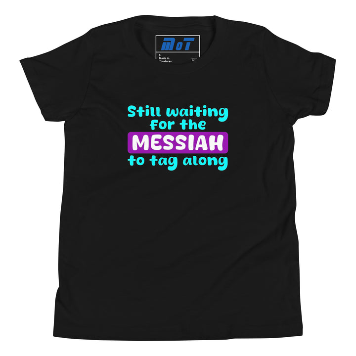Youth Short Sleeve T-Shirt | Messiah