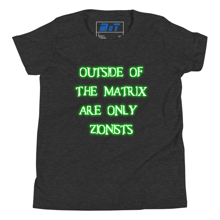 Youth Short Sleeve T-Shirt | Matrix