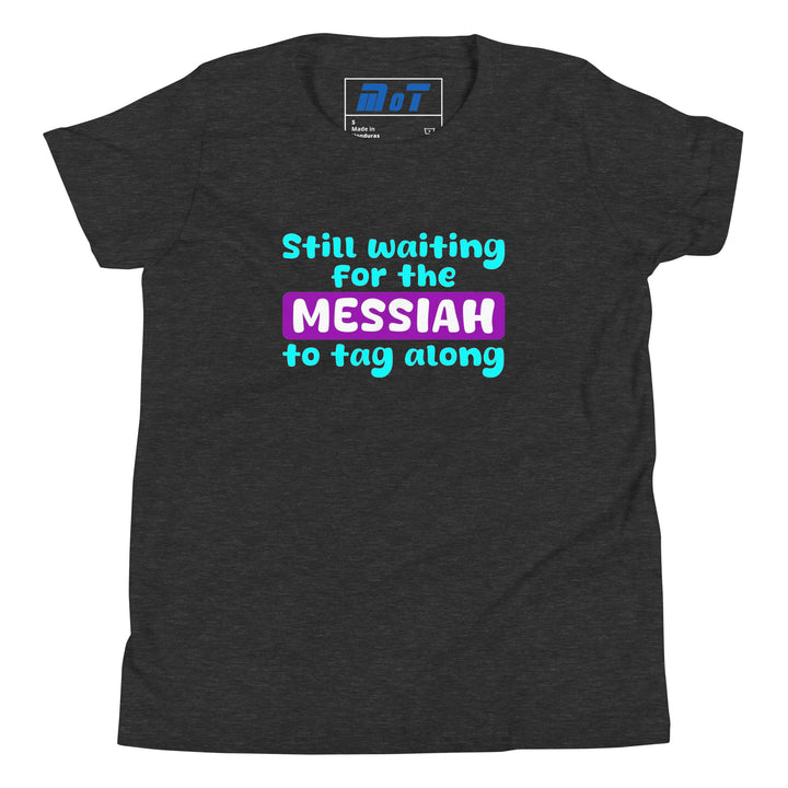 Youth Short Sleeve T-Shirt | Messiah