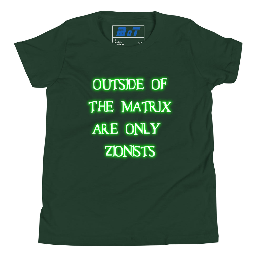 Youth Short Sleeve T-Shirt | Matrix