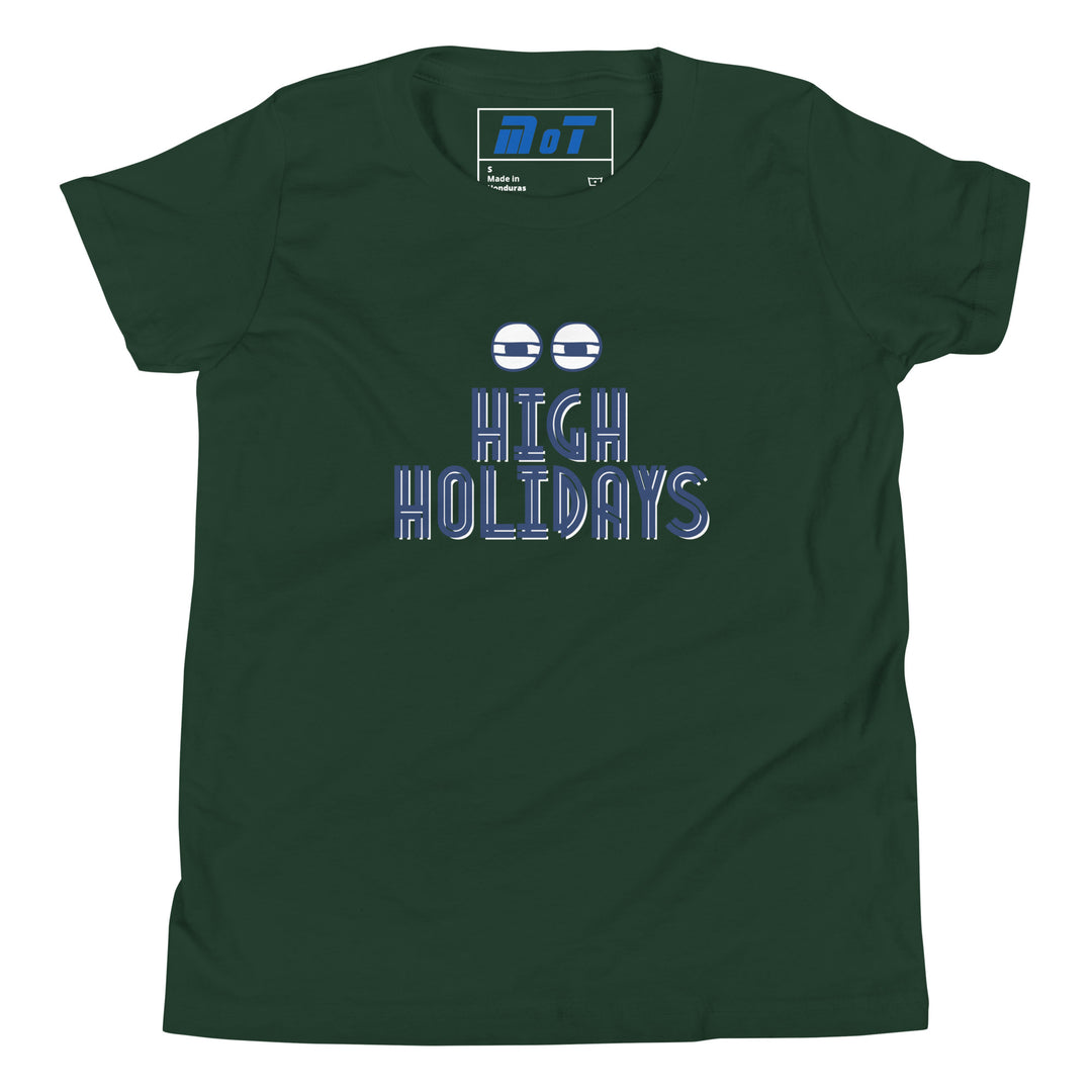 High Holidays Jewish pride kids short sleeve t-shirt in Forest - flat lay