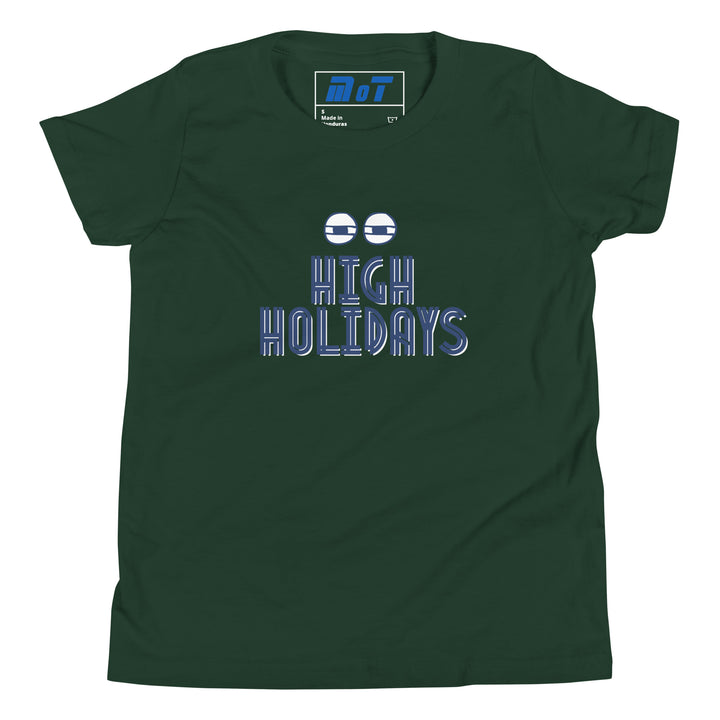 High Holidays Jewish pride kids short sleeve t-shirt in Forest - flat lay