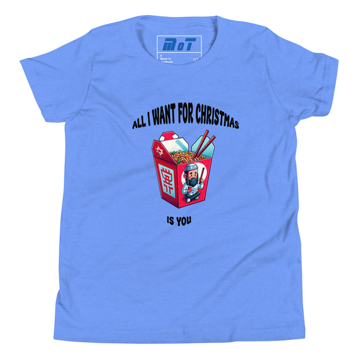 Youth Short Sleeve T-Shirt | Christmas