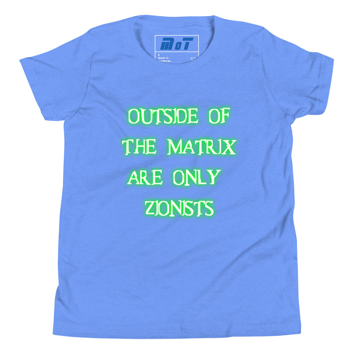 Youth Short Sleeve T-Shirt | Matrix