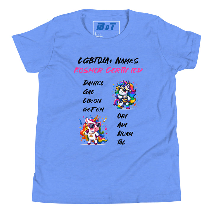 Youth Short Sleeve T-Shirt | Kosher Certified Names