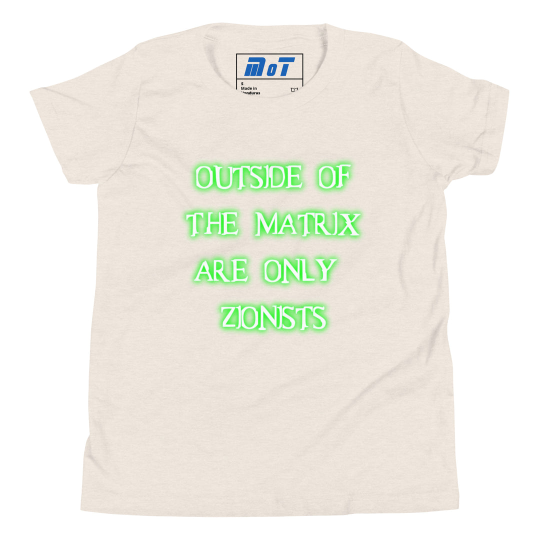Youth Short Sleeve T-Shirt | Matrix