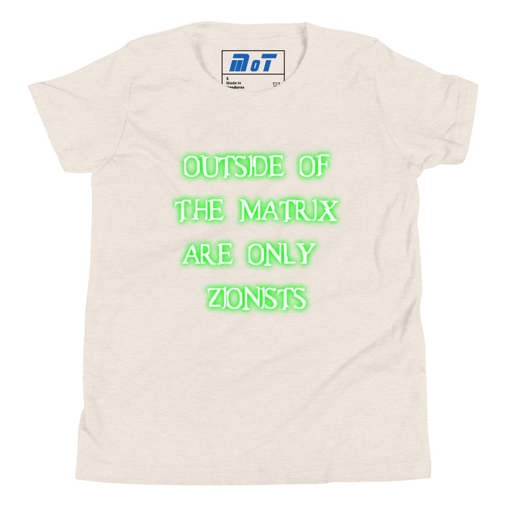 Youth Short Sleeve T-Shirt | Matrix