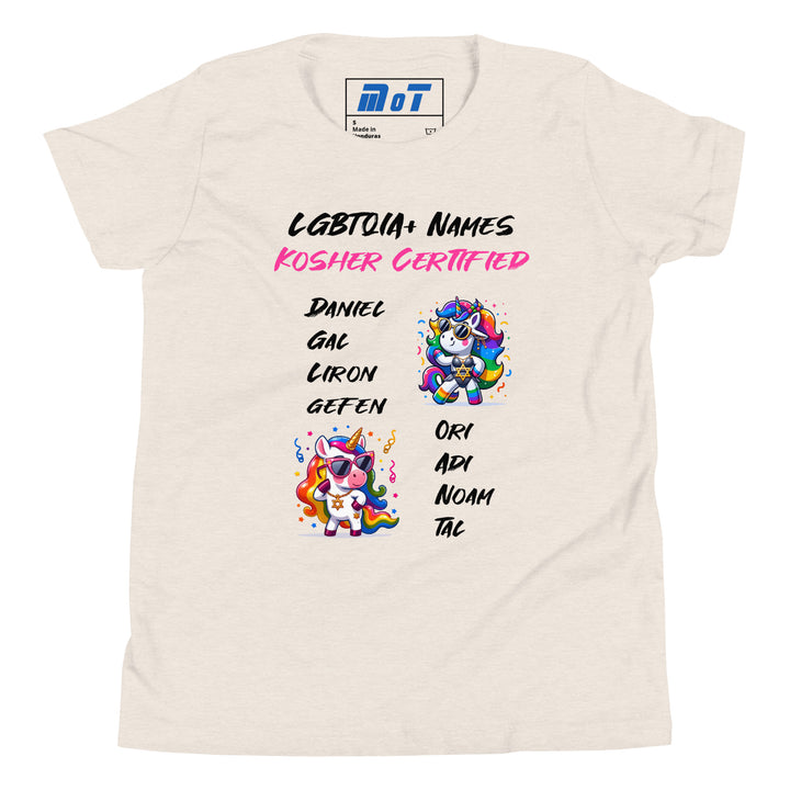 Youth Short Sleeve T-Shirt | Kosher Certified Names