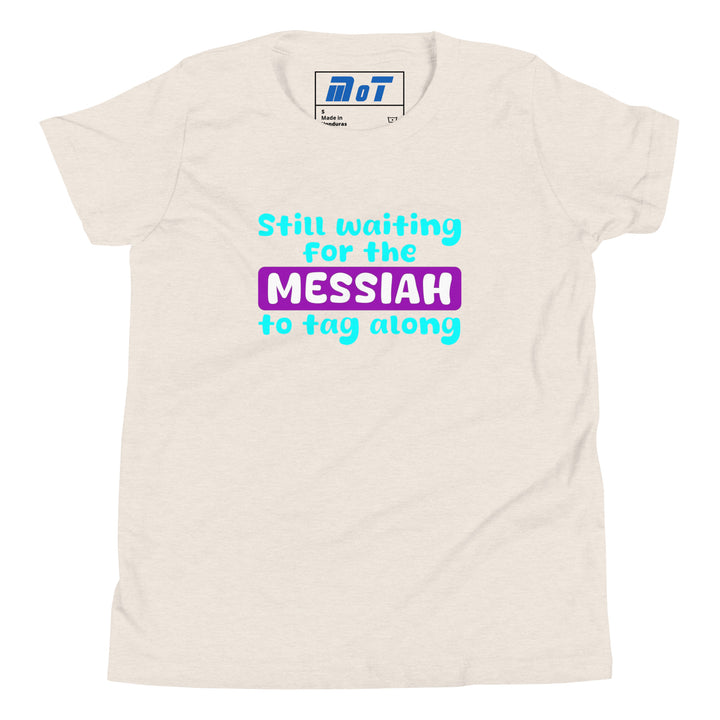 Youth Short Sleeve T-Shirt | Messiah