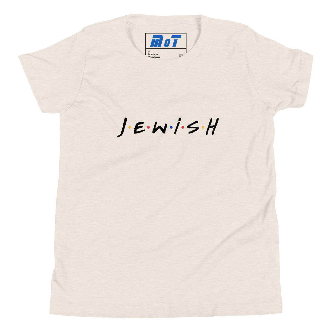 Youth Short Sleeve T-Shirt | J.E.W.I.S.H.
