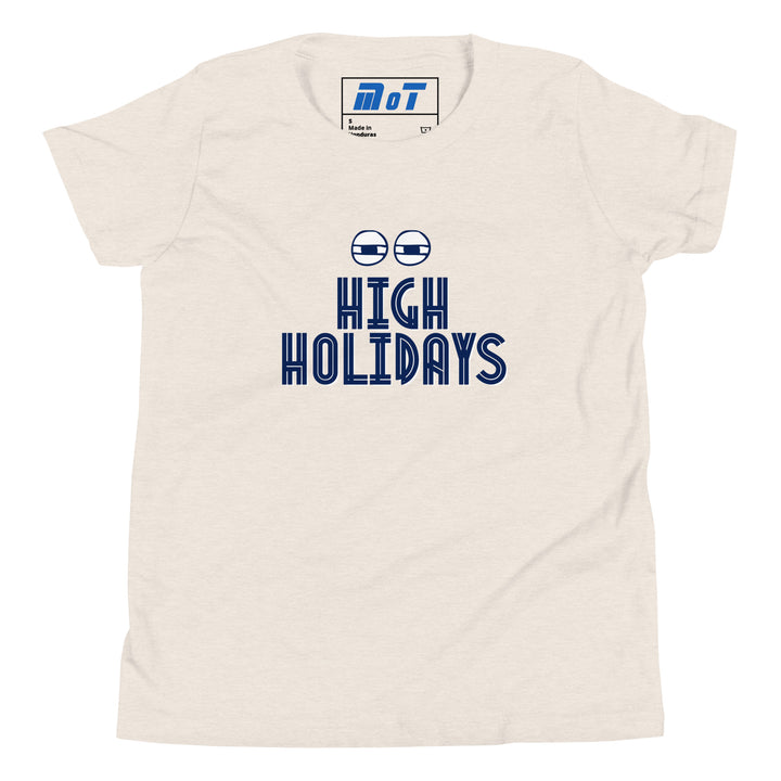 High Holidays Jewish pride kids short sleeve t-shirt in Heather Dust - flat lay