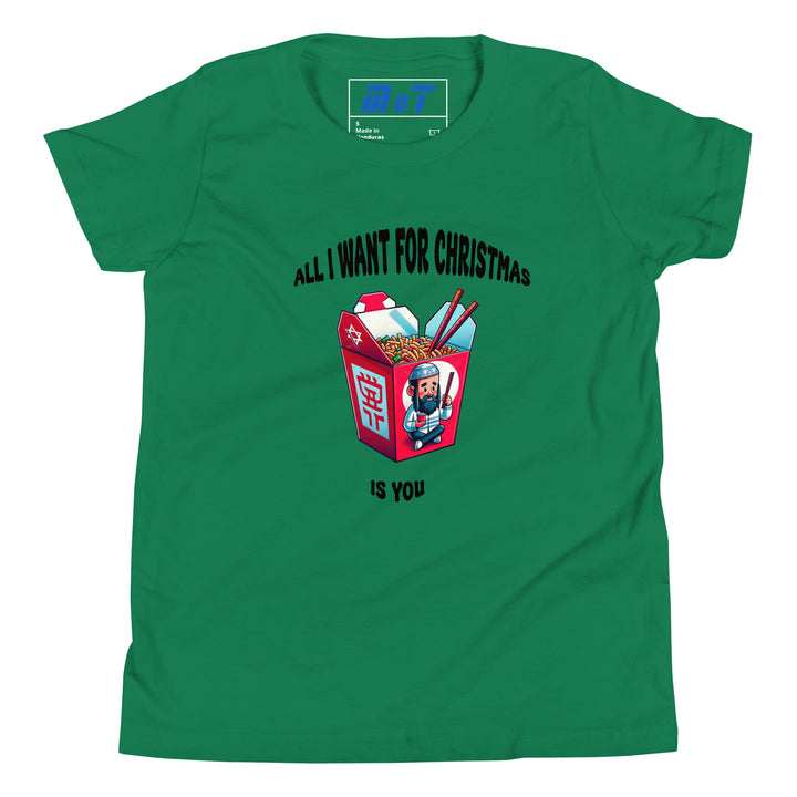 Youth Short Sleeve T-Shirt | Christmas