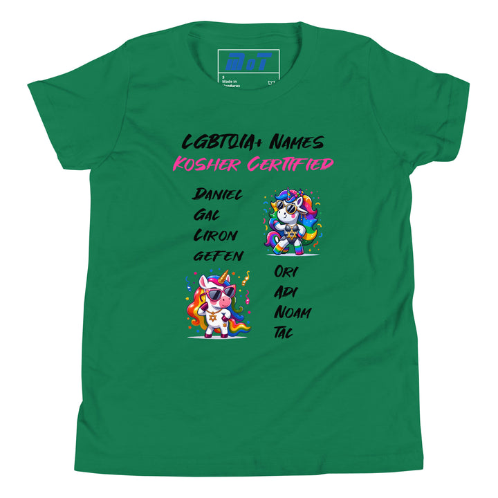Youth Short Sleeve T-Shirt | Kosher Certified Names