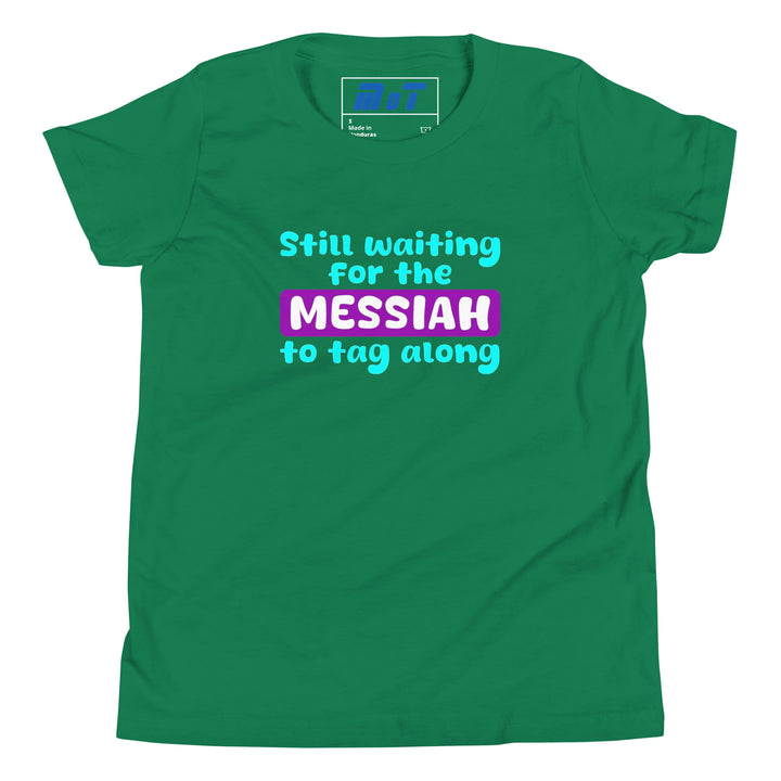 Youth Short Sleeve T-Shirt | Messiah