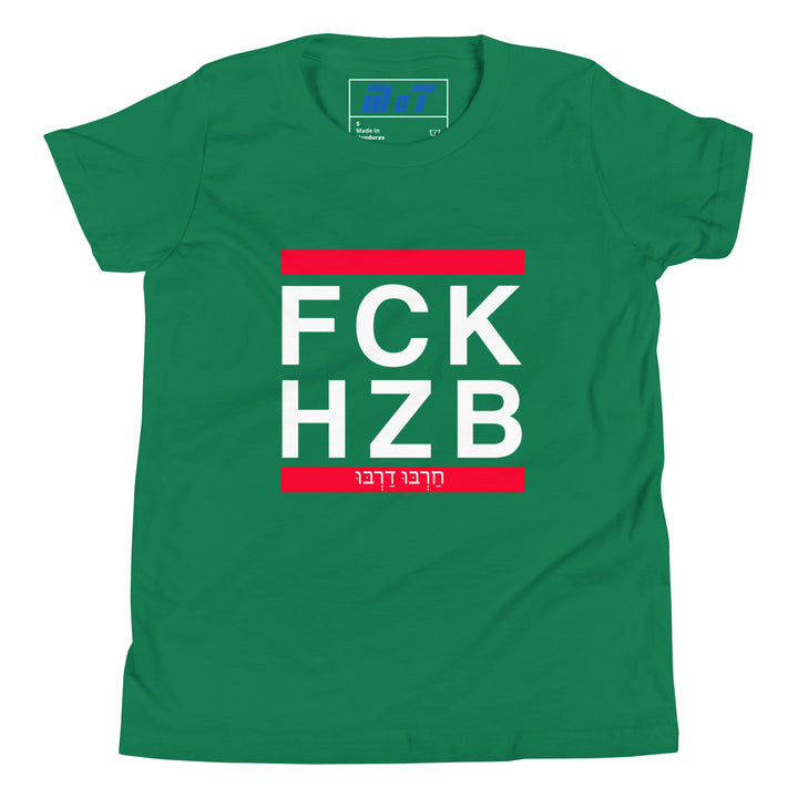 Youth Short Sleeve T-Shirt | FCK HZB