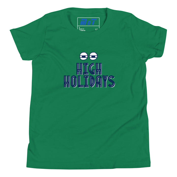 High Holidays Jewish pride kids short sleeve t-shirt in Kelly - back view