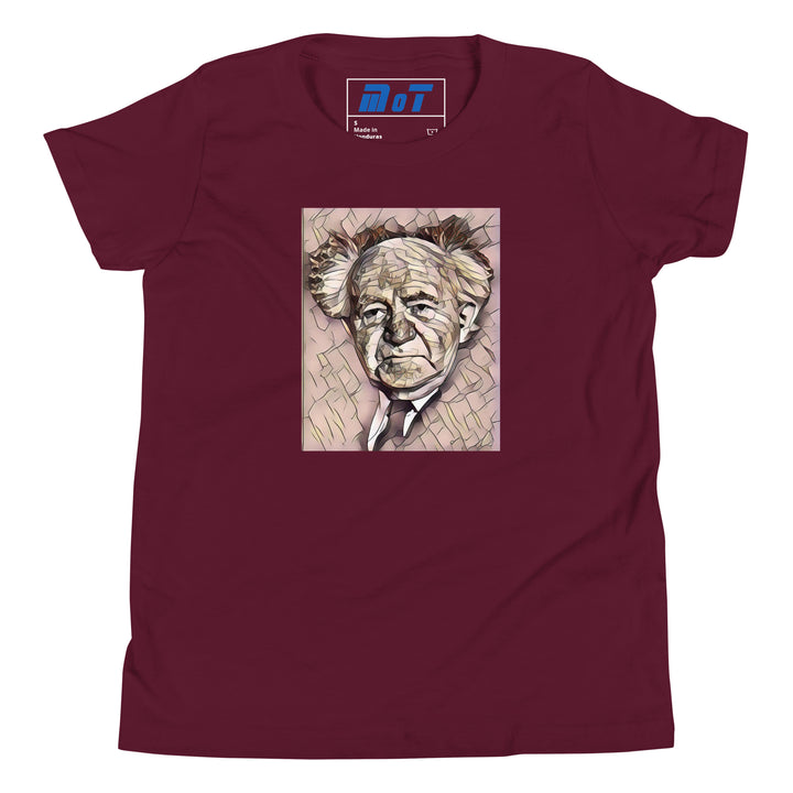 Youth Short Sleeve T-Shirt | David Ben Gurion