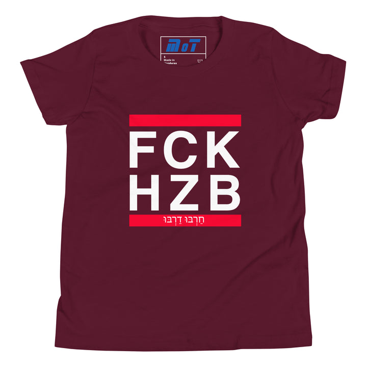 Youth Short Sleeve T-Shirt | FCK HZB