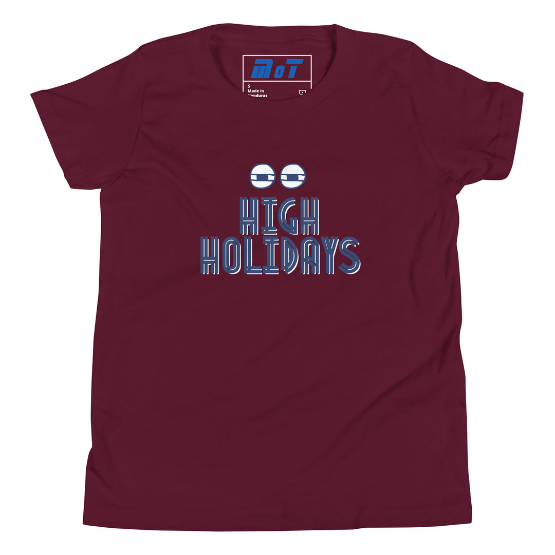 High Holidays Jewish pride kids short sleeve t-shirt in Maroon - close-up