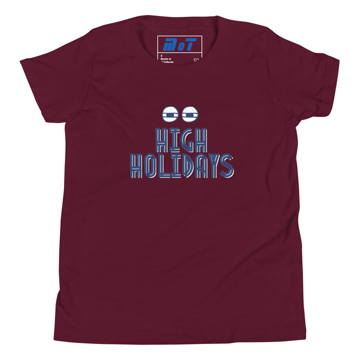High Holidays Jewish pride kids short sleeve t-shirt in Maroon - close-up