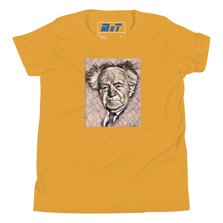 Youth Short Sleeve T-Shirt | David Ben Gurion