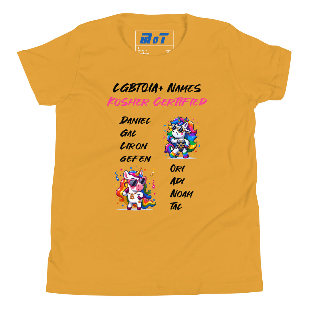 Youth Short Sleeve T-Shirt | Kosher Certified Names