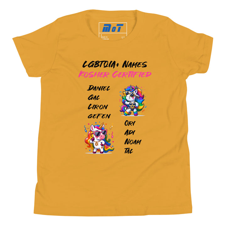 Youth Short Sleeve T-Shirt | Kosher Certified Names