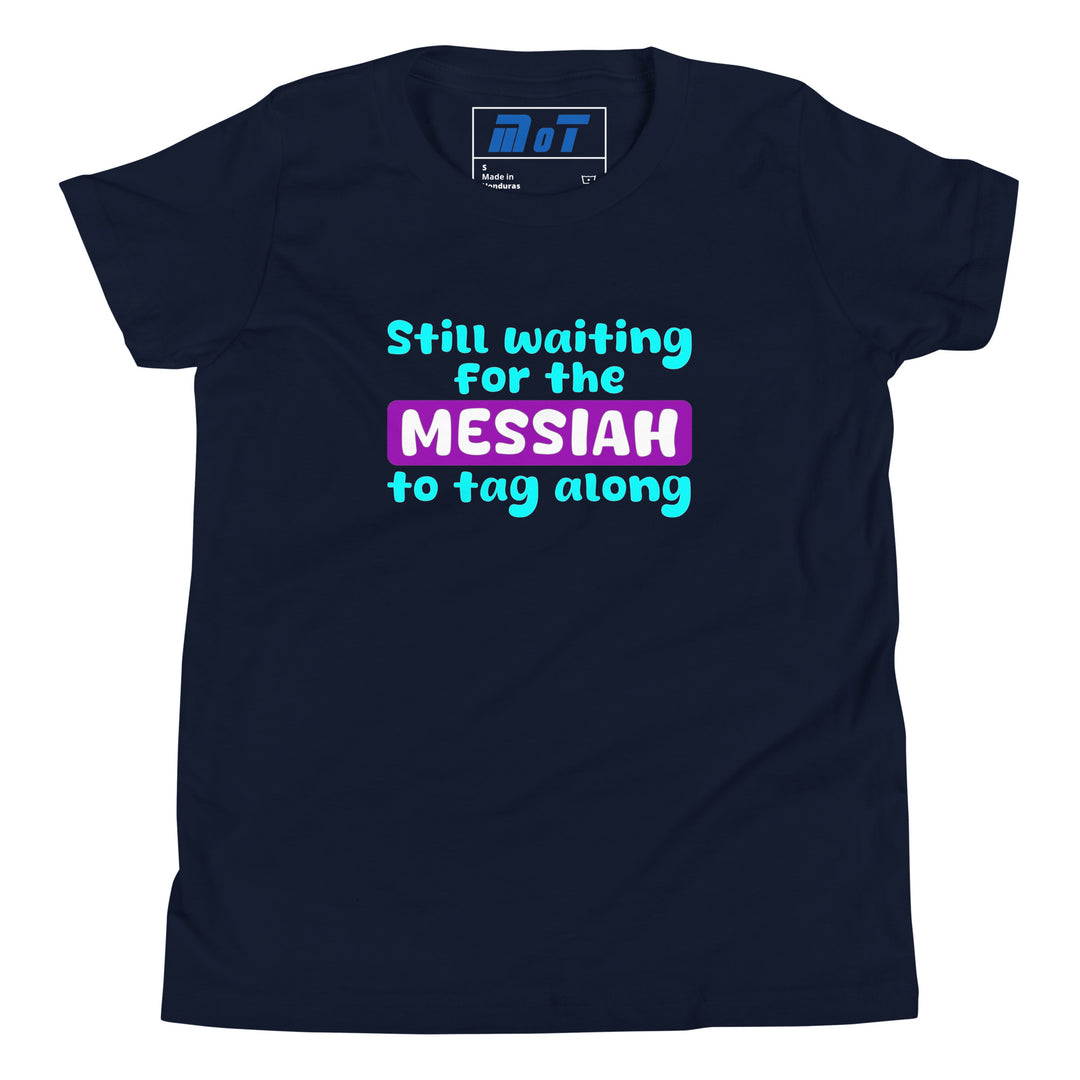 Youth Short Sleeve T-Shirt | Messiah