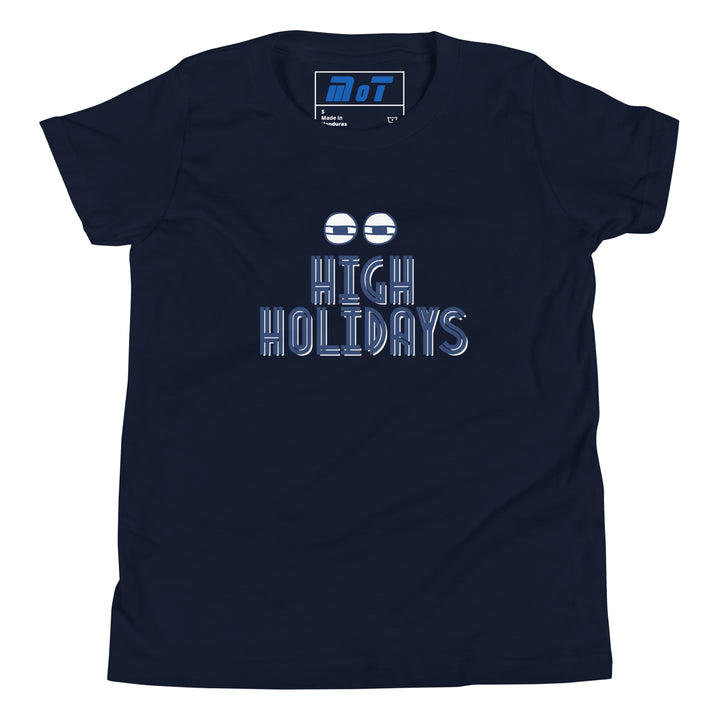 High Holidays Jewish pride kids short sleeve t-shirt in Navy - detail view