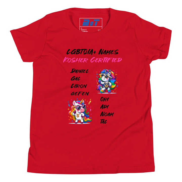 Youth Short Sleeve T-Shirt | Kosher Certified Names