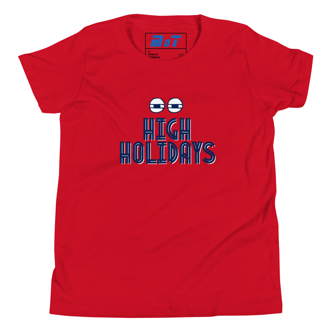 High Holidays Jewish pride kids short sleeve t-shirt in Red - lifestyle shot