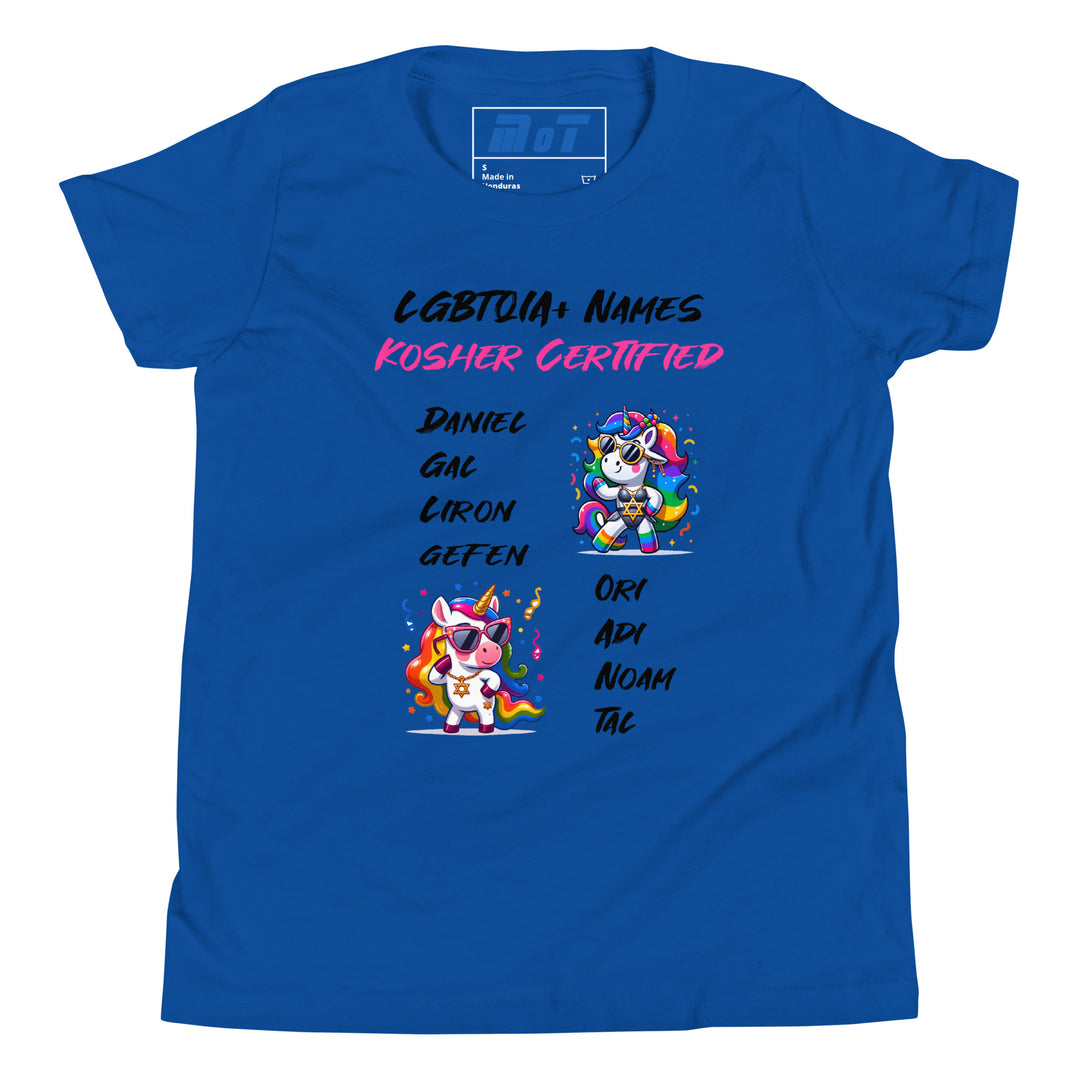 Youth Short Sleeve T-Shirt | Kosher Certified Names