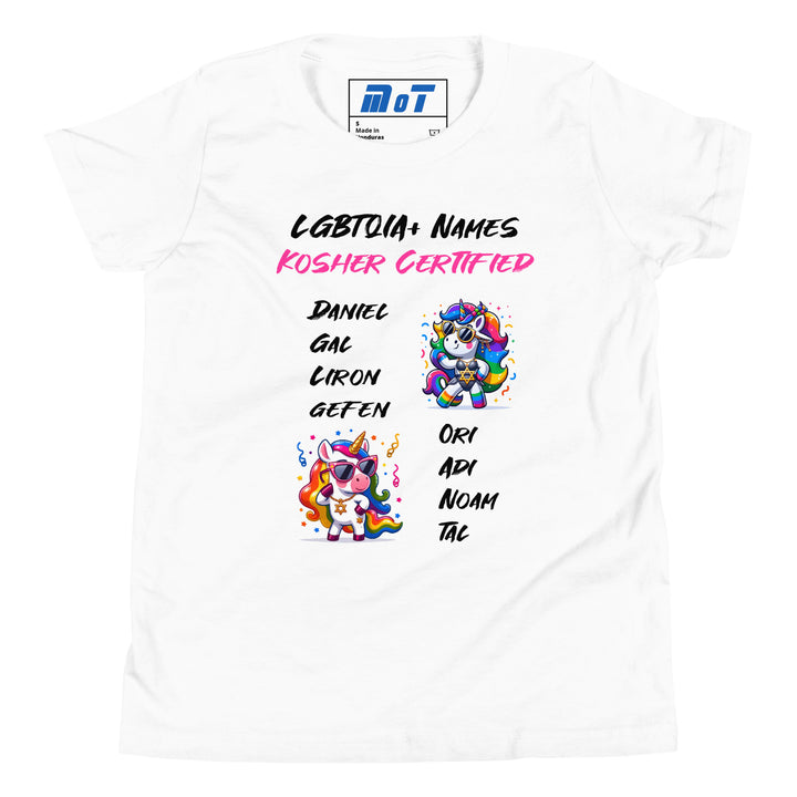 Youth Short Sleeve T-Shirt | Kosher Certified Names