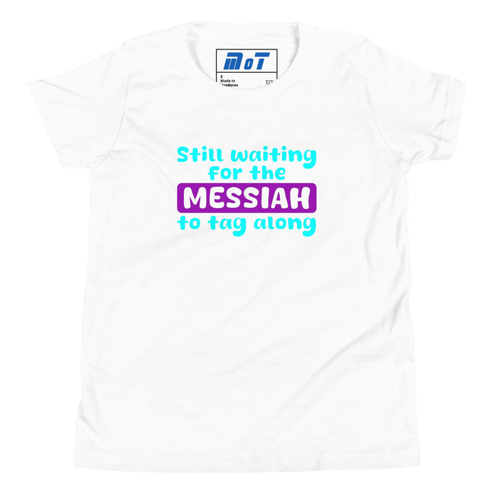 Youth Short Sleeve T-Shirt | Messiah
